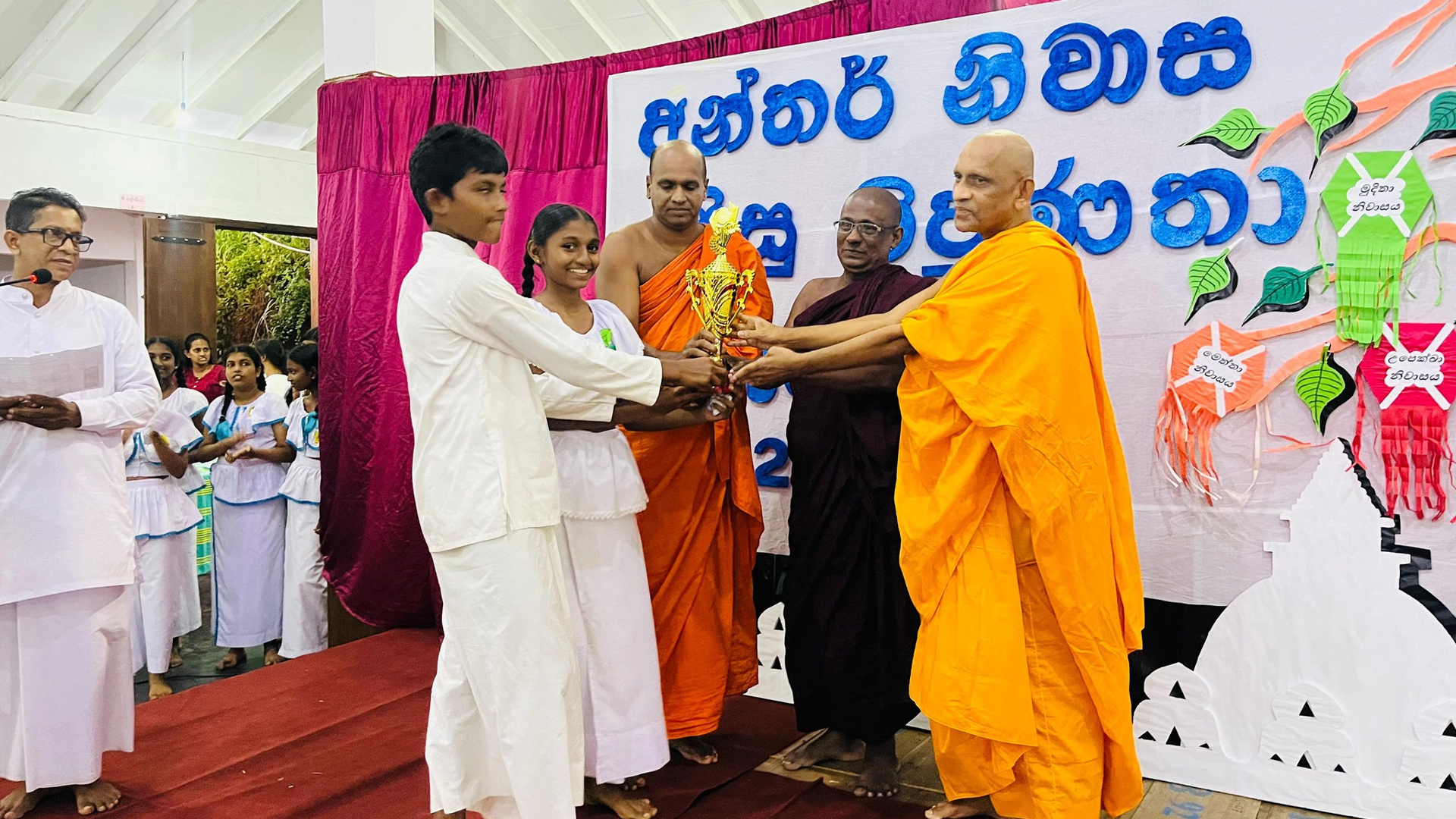 History Image 1